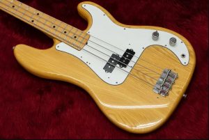 Yamaha Pulser Bass